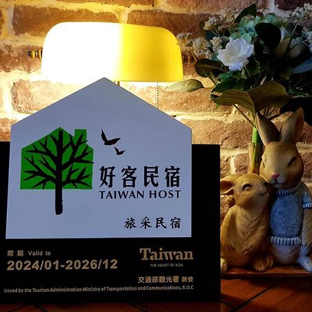 Penghu Lucai B&B 旅采民宿 Magong Esterno foto